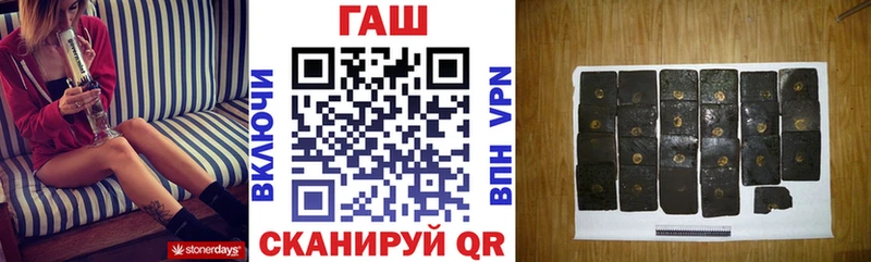 Кетамин Мещовск