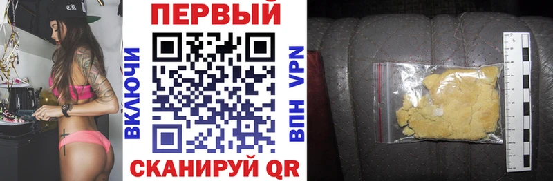 omg ССЫЛКА  Мещовск  АМФЕТАМИН VHQ 