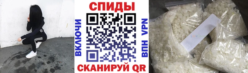 БУТИРАТ буратино  Мещовск 