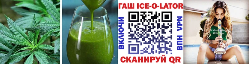 kraken ONION Мещовск Canna-Cookies конопля