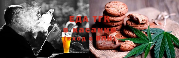 мдма Богданович