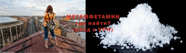 марки nbome Богородицк