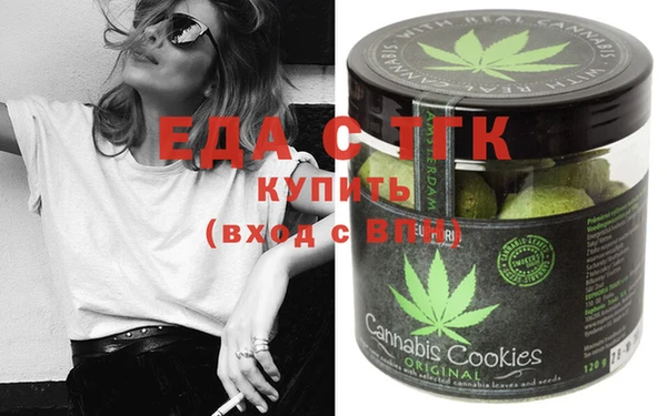 MESCALINE Беломорск