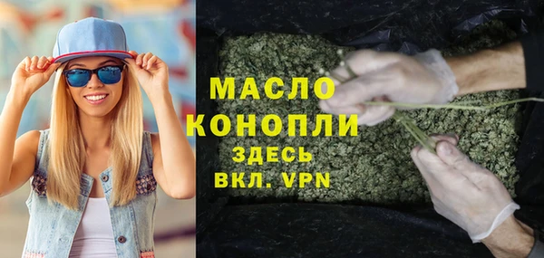 apvp Сафоново