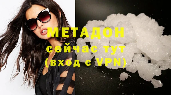 прущий лед Сатка