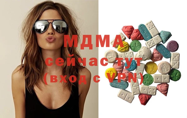тгк Белокуриха