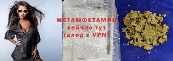 героин Семилуки