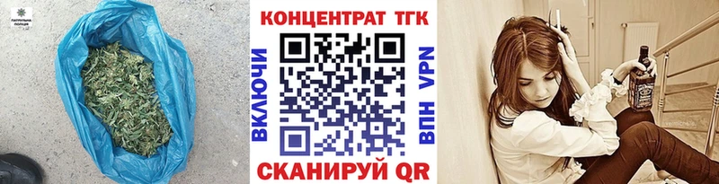 Дистиллят ТГК THC oil  kraken вход  Мещовск 
