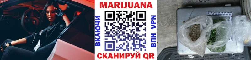 цены наркотик  ссылка на мегу вход  Канабис тримм  Мещовск 